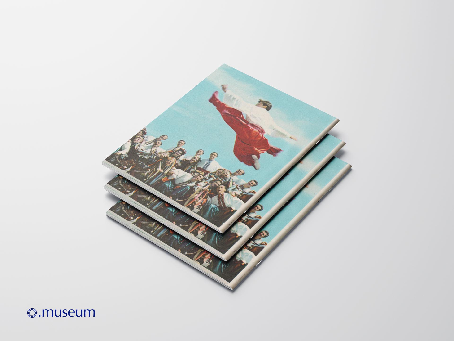 URSS — Livret « L’Ukraine soviétique » → Expo67.museum