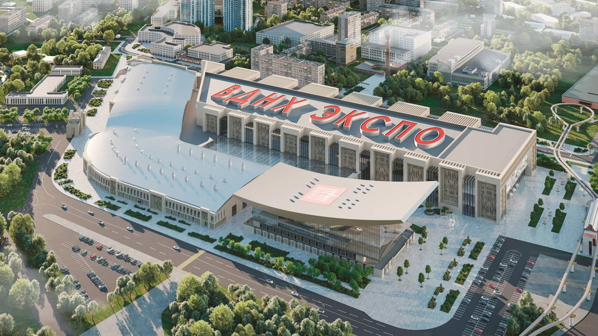 Redevelopment project for pavilion no. 70 “Moscow”. Illustration: expo-vdnh.ru.