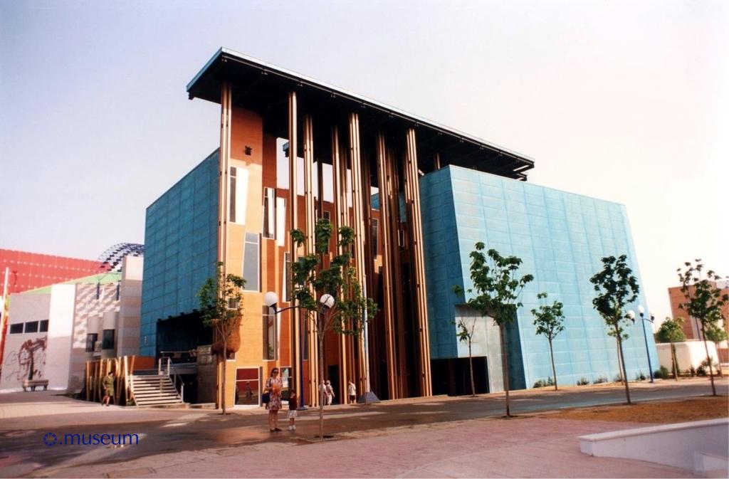 Pavillon des Asturies à l'Expo 92. Photo : Asociación Legado Expo Sevilla