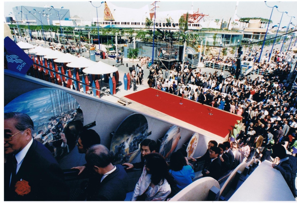 Pavillon du Japon à l'Expo 92. Photo : Asociación Legado Expo Sevilla