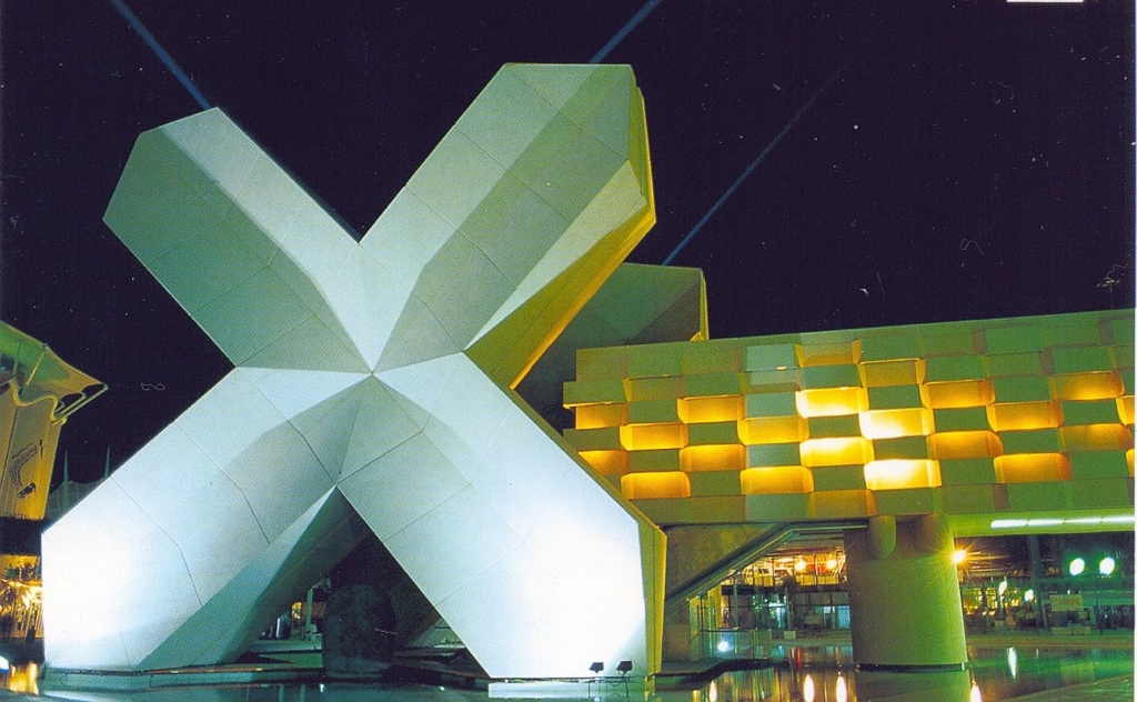Pavillon du Mexique à l'Expo 92. Photo : Asociación Legado Expo Sevilla