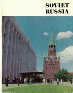 USSR — Booklet “Soviet Russia” → Expo67.museum
